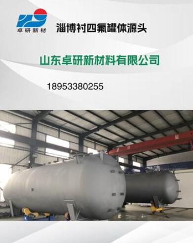 ���r�ķ����wԴ�^