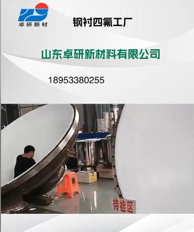 ��r�ķ����S(ch��ng)