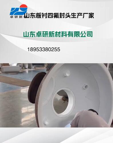 ���r�ķ����^�S(ch��ng)��